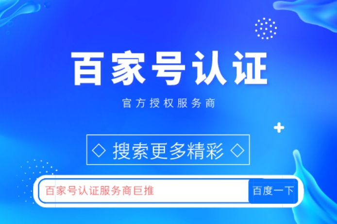 回血上岸最稳计划界面